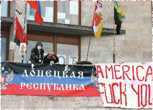 כי מן ׳הרפוליקה הדוֹֹנְיֶצקית׳ תצא תורה. זה מה שיש לגיבורי העצמאות בדונבאס של מזרח אוקראינה להגיד על ארצות הברית (גזיר עתון מ׳גלובס׳, 17 באפריל 2014)